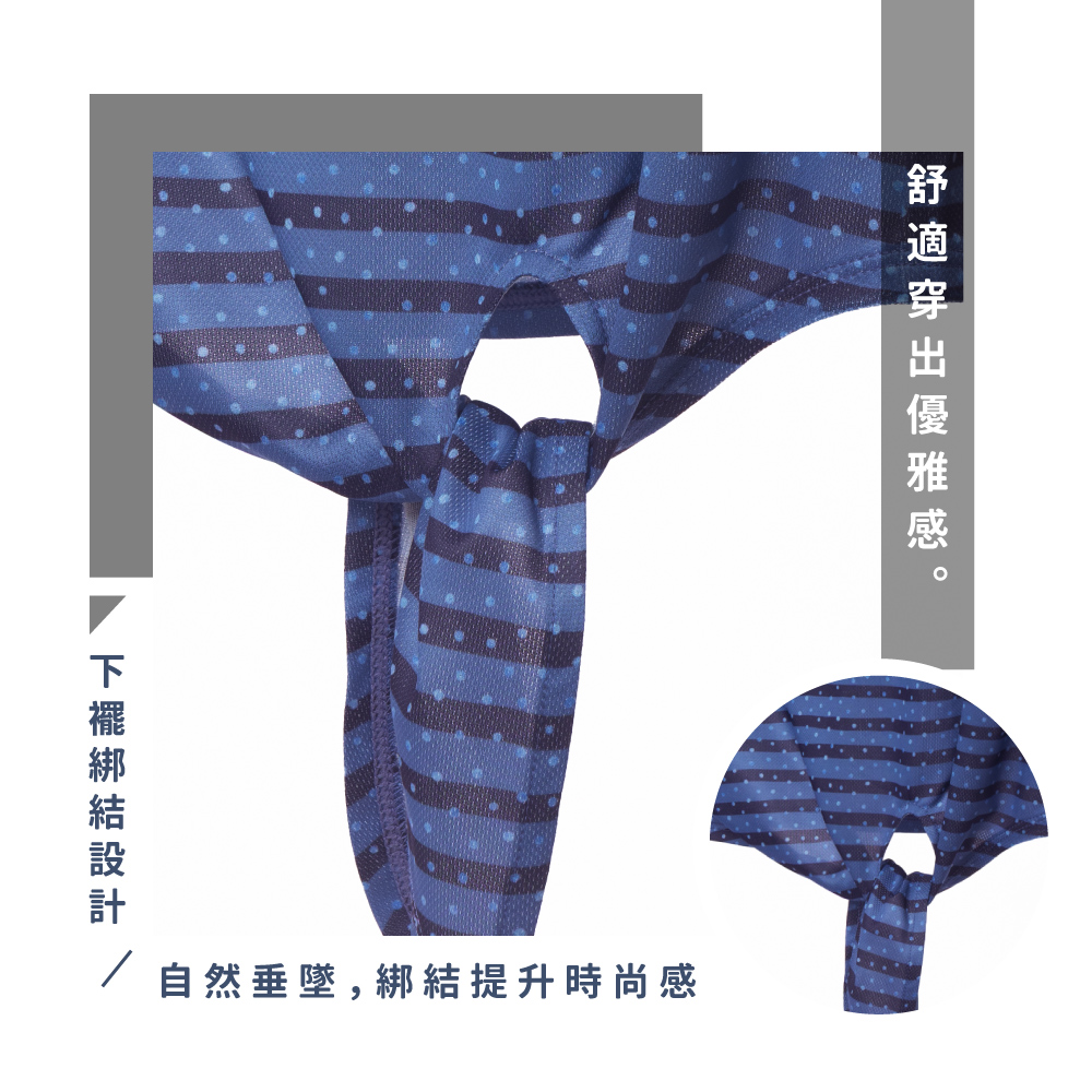 蠶絲上衣,鳳眼上衣,上衣,吸濕排汗,吸濕排汗衣