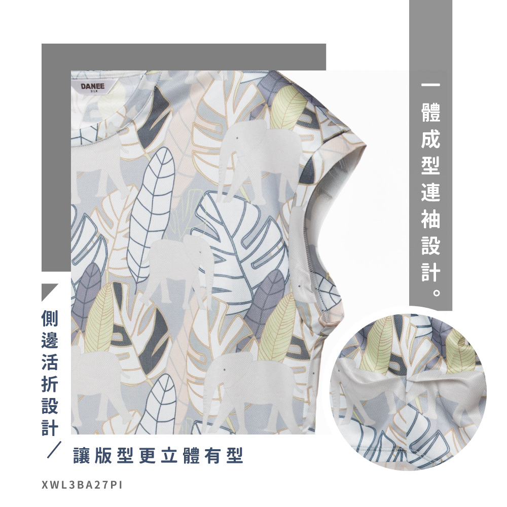 蠶絲上衣,鳳眼上衣,圓領上衣,吸濕排汗,吸濕排汗衣