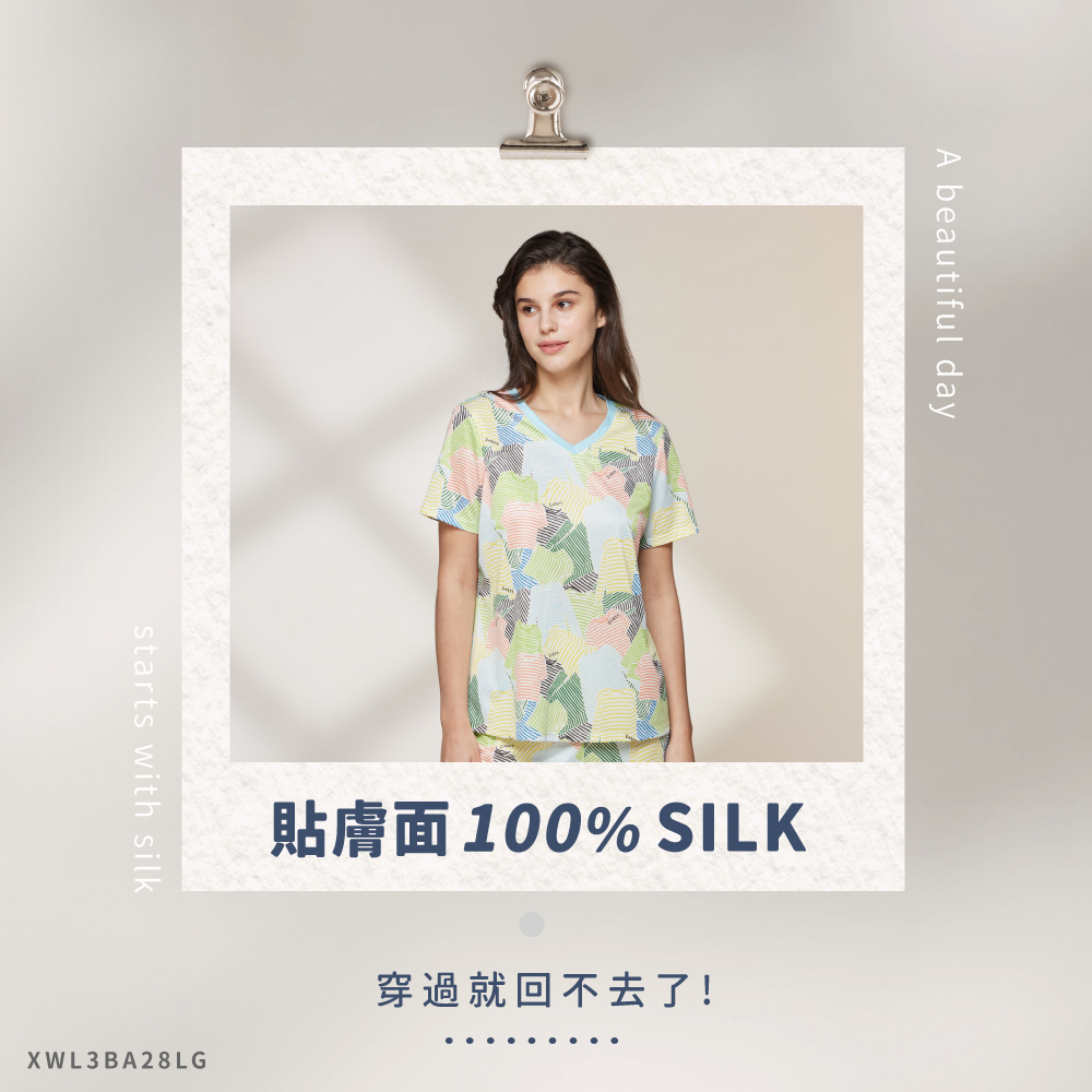 蠶絲上衣,鳳眼上衣,上衣,吸濕排汗,吸濕排汗衣