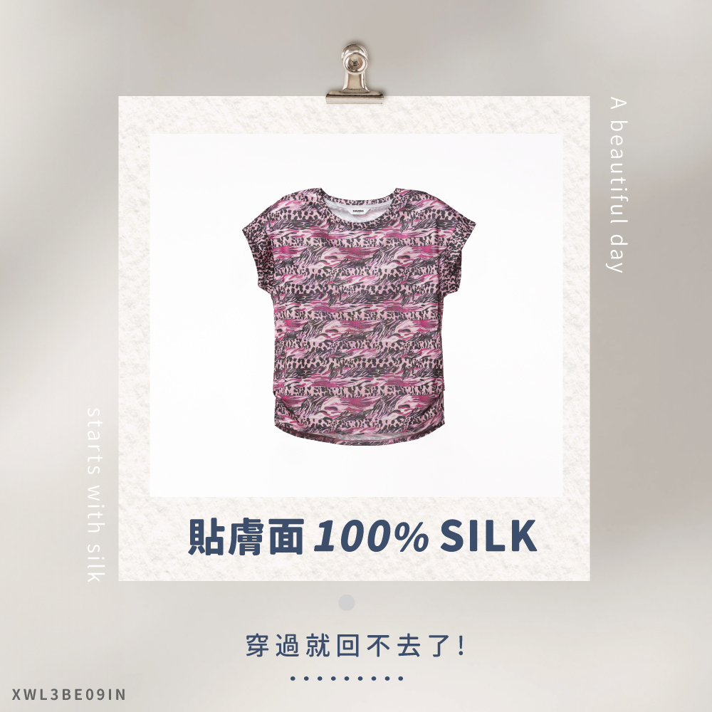 蠶絲上衣,鳳眼上衣,圓領上衣,吸濕排汗,吸濕排汗衣