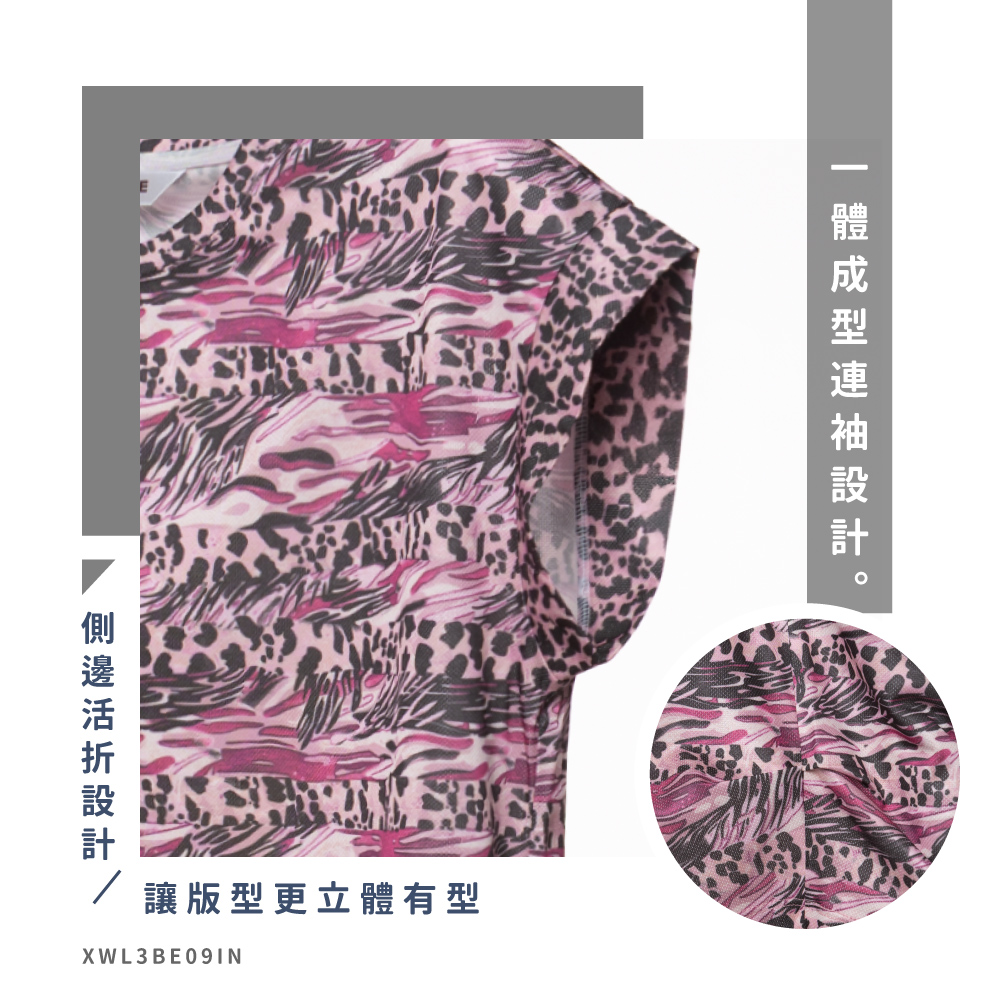 蠶絲上衣,鳳眼上衣,圓領上衣,吸濕排汗,吸濕排汗衣
