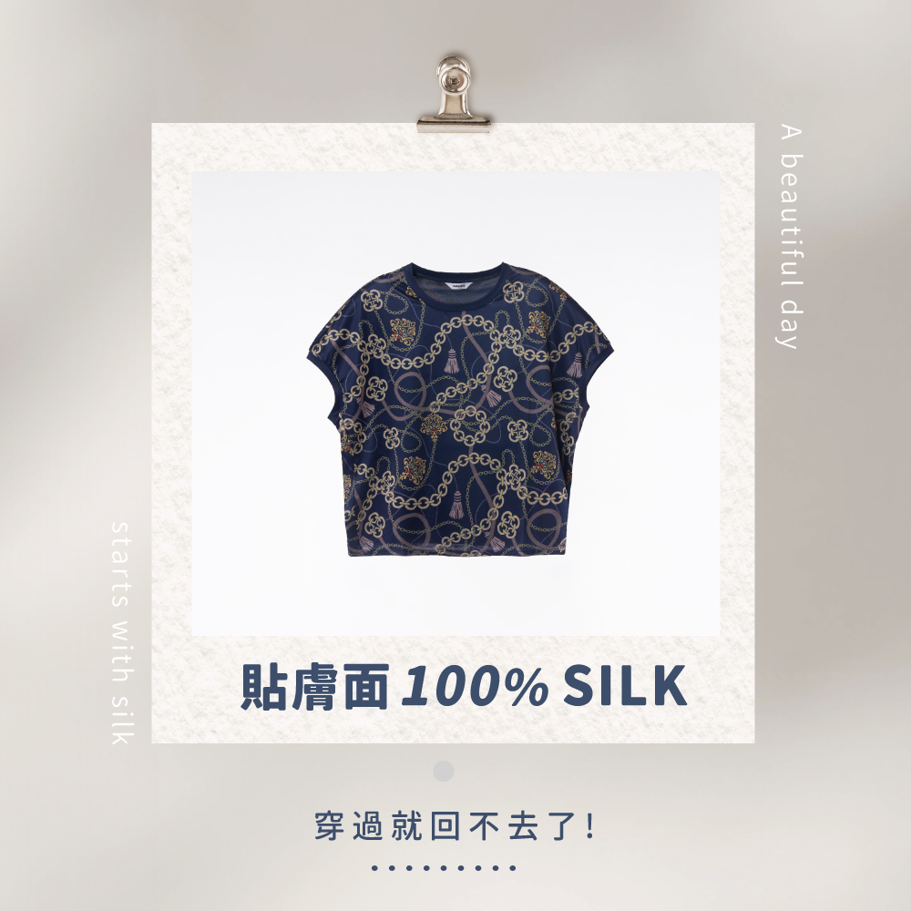 蠶絲上衣,鳳眼上衣,短版上衣,吸濕排汗,吸濕排汗衣