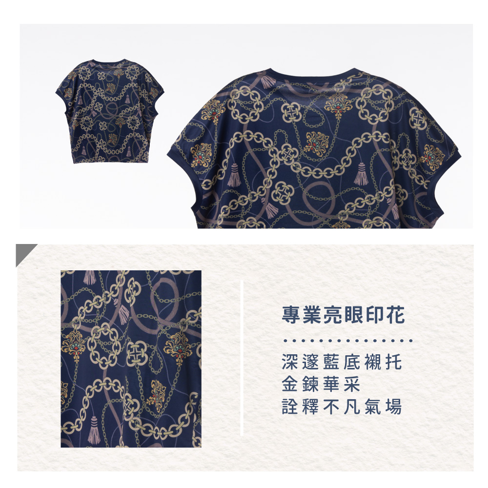 蠶絲上衣,鳳眼上衣,短版上衣,吸濕排汗,吸濕排汗衣