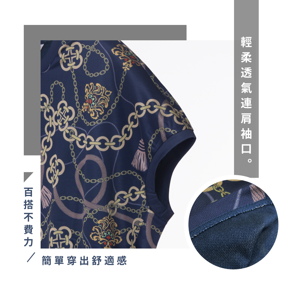 蠶絲上衣,鳳眼上衣,短版上衣,吸濕排汗,吸濕排汗衣