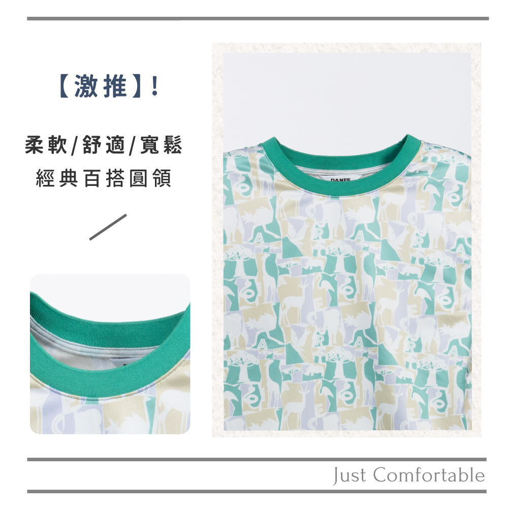 蠶絲上衣,鳳眼上衣,短版上衣,吸濕排汗,吸濕排汗衣