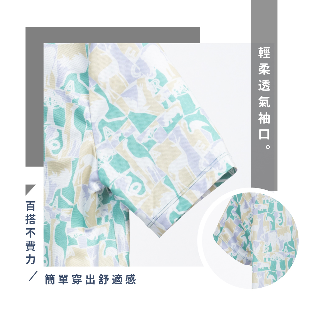 蠶絲上衣,鳳眼上衣,短版上衣,吸濕排汗,吸濕排汗衣
