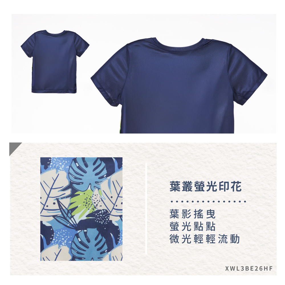 蠶絲上衣,鳳眼上衣,圓領上衣,吸濕排汗,吸濕排汗衣