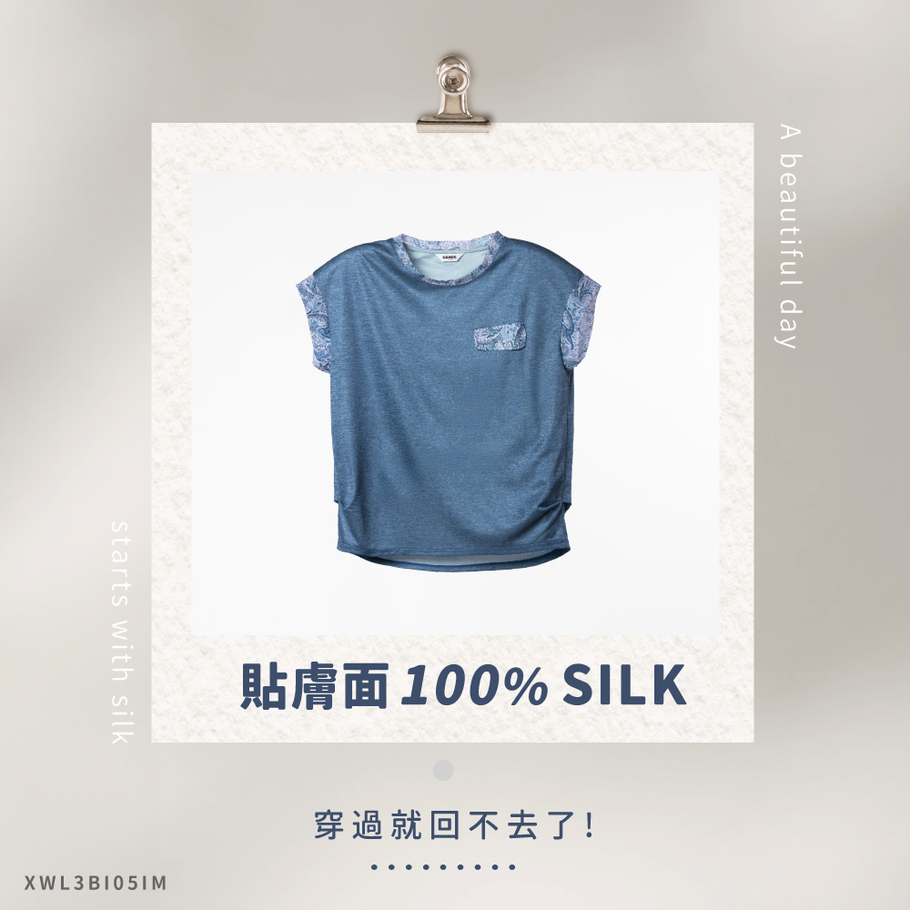 蠶絲上衣,厚鳳眼,鳳眼上衣,短袖,圓領,吸濕排汗,吸濕排汗衣