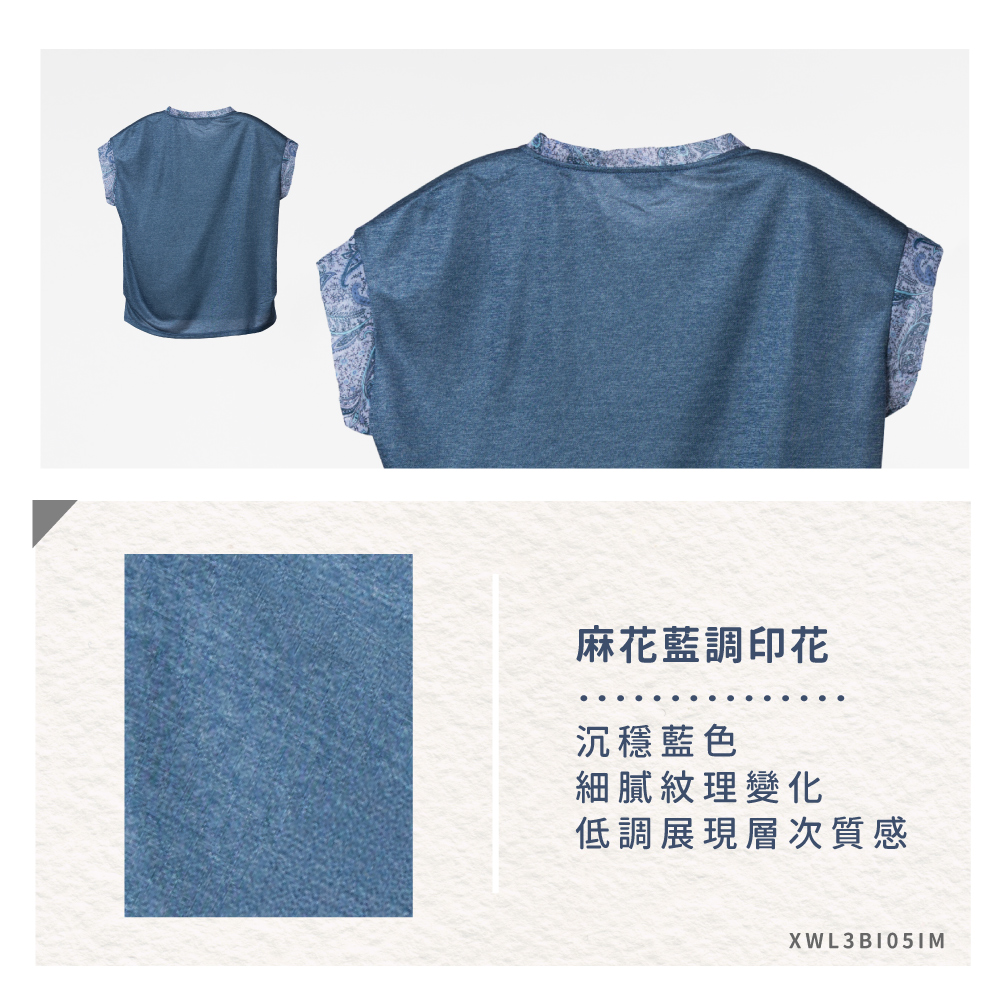 蠶絲上衣,厚鳳眼,鳳眼上衣,短袖,圓領,吸濕排汗,吸濕排汗衣