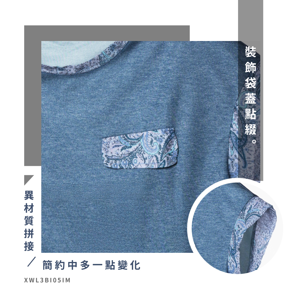 蠶絲上衣,厚鳳眼,鳳眼上衣,短袖,圓領,吸濕排汗,吸濕排汗衣