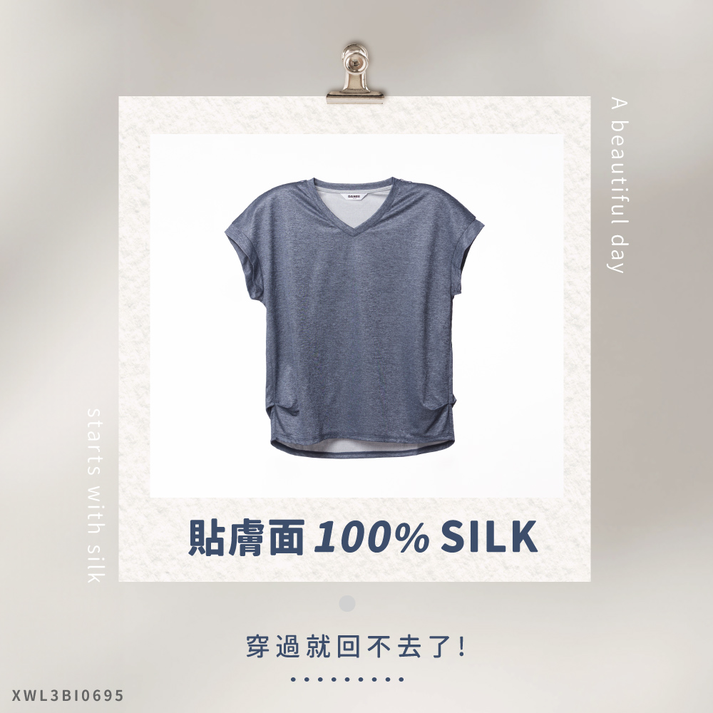 蠶絲上衣,鳳眼上衣,V領上衣,吸濕排汗,吸濕排汗衣