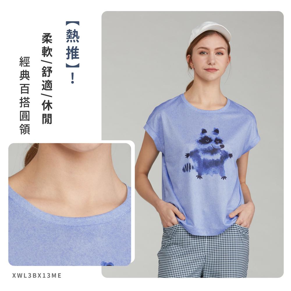 蠶絲上衣,上衣,厚鳳眼,厚鳳眼上衣,吸濕排汗,吸濕排汗衣
