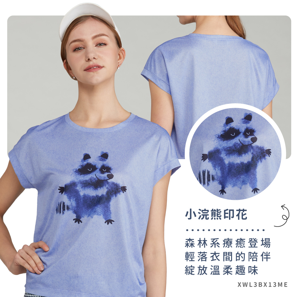 蠶絲上衣,上衣,厚鳳眼,厚鳳眼上衣,吸濕排汗,吸濕排汗衣