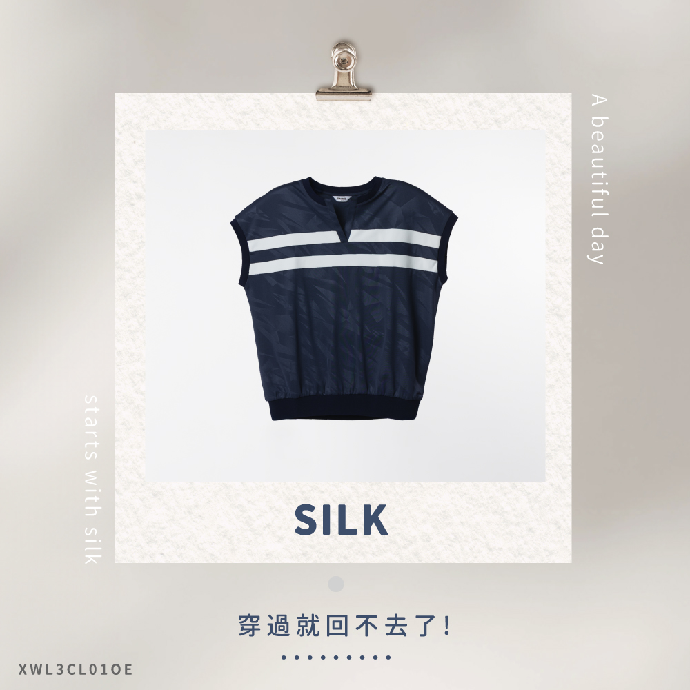 蠶絲衣,蠶絲上衣,蠶絲,彈力健康布,吸濕排汗,吸濕排汗上衣