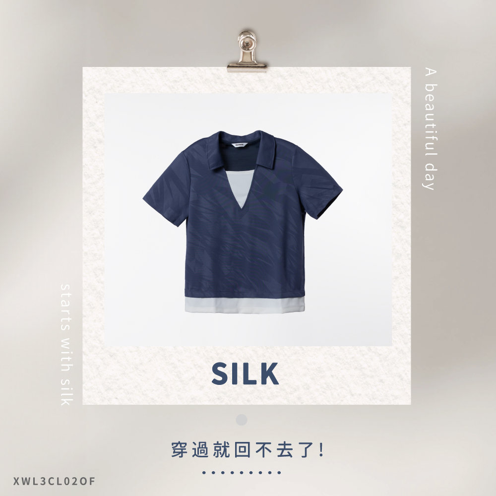 蠶絲衣,蠶絲上衣,蠶絲,彈力健康布,吸濕排汗,吸濕排汗上衣