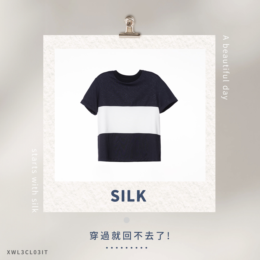 蠶絲衣,蠶絲上衣,蠶絲,彈力健康布,吸濕排汗,吸濕排汗上衣