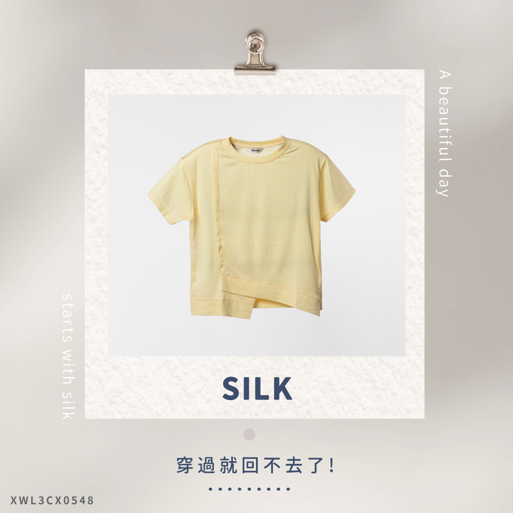 蠶絲上衣,上衣,短袖,吸濕排汗,吸濕排汗衣