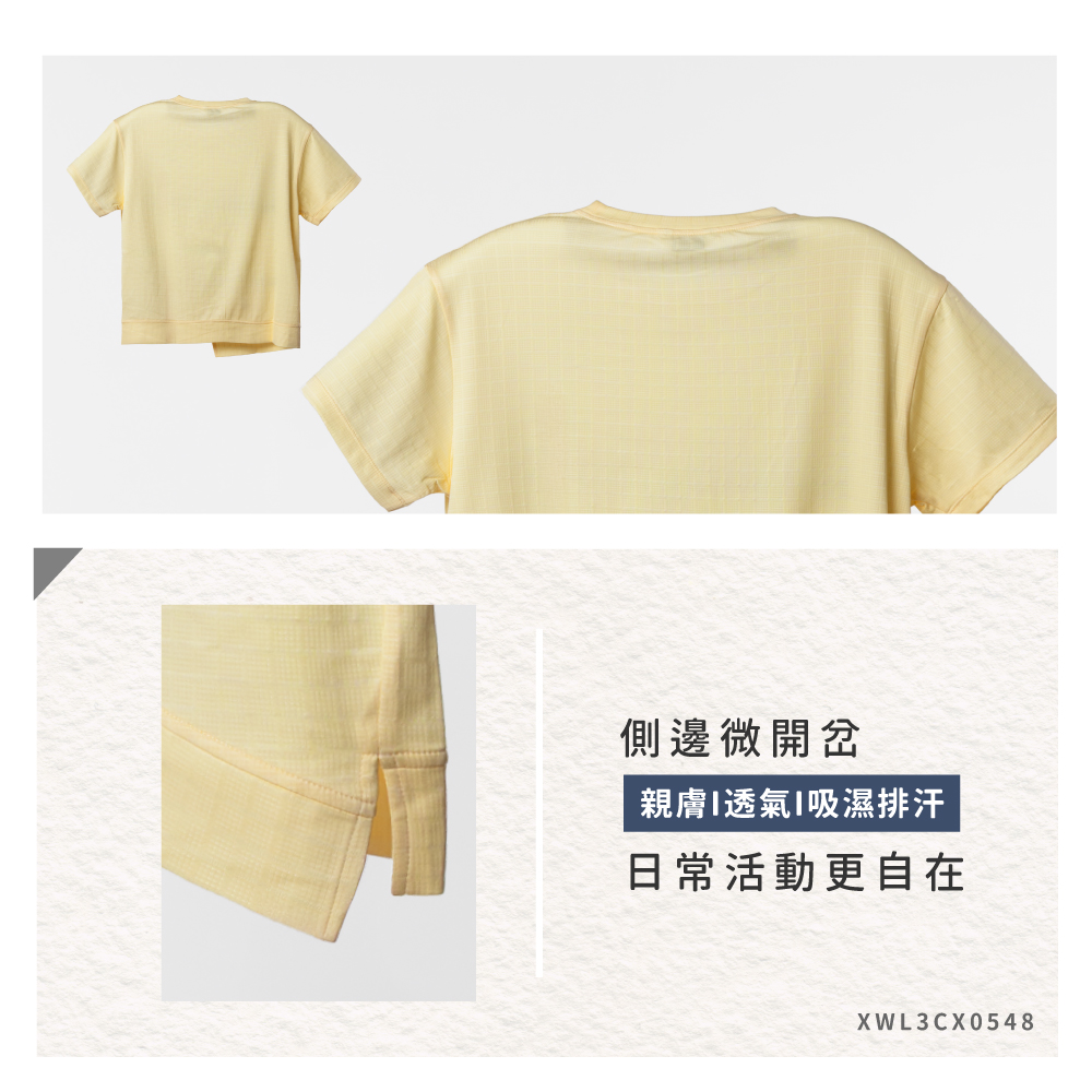 蠶絲上衣,上衣,短袖,吸濕排汗,吸濕排汗衣