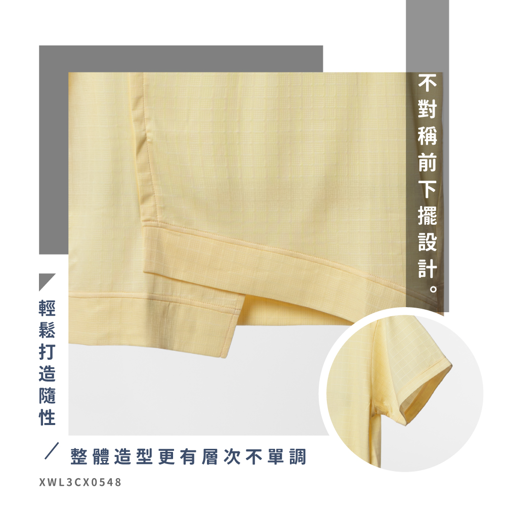 蠶絲上衣,上衣,短袖,吸濕排汗,吸濕排汗衣