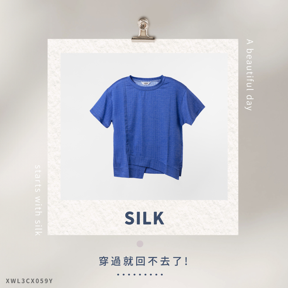 蠶絲上衣,上衣,短袖,吸濕排汗,吸濕排汗衣