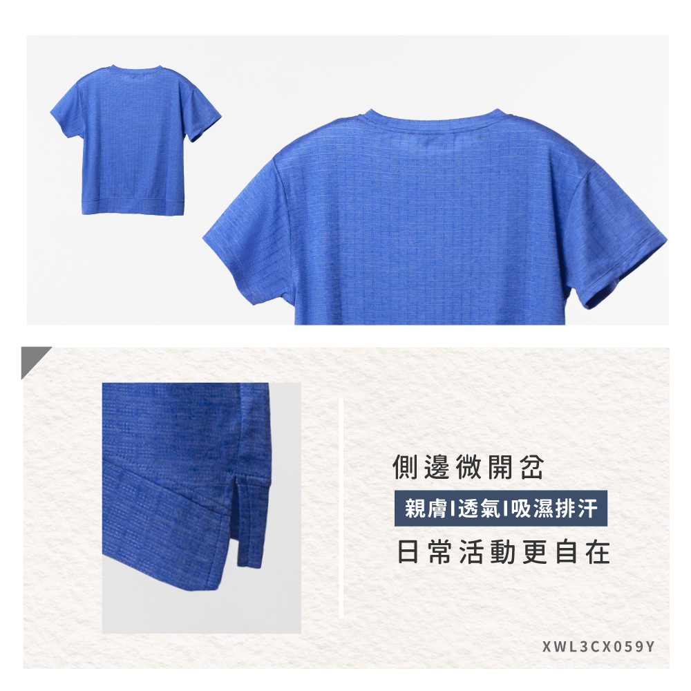 蠶絲上衣,上衣,短袖,吸濕排汗,吸濕排汗衣