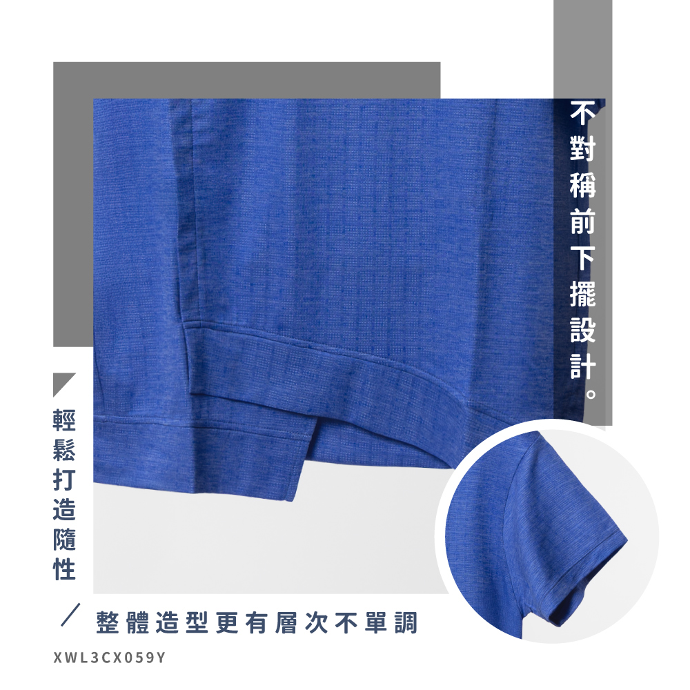 蠶絲上衣,上衣,短袖,吸濕排汗,吸濕排汗衣