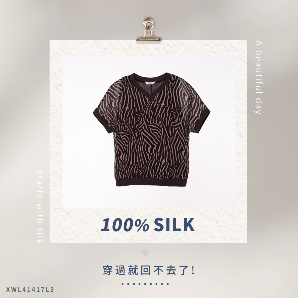 蠶絲上衣,喬其紗,上衣,喬其紗上衣,吸濕排汗,吸濕排汗衣