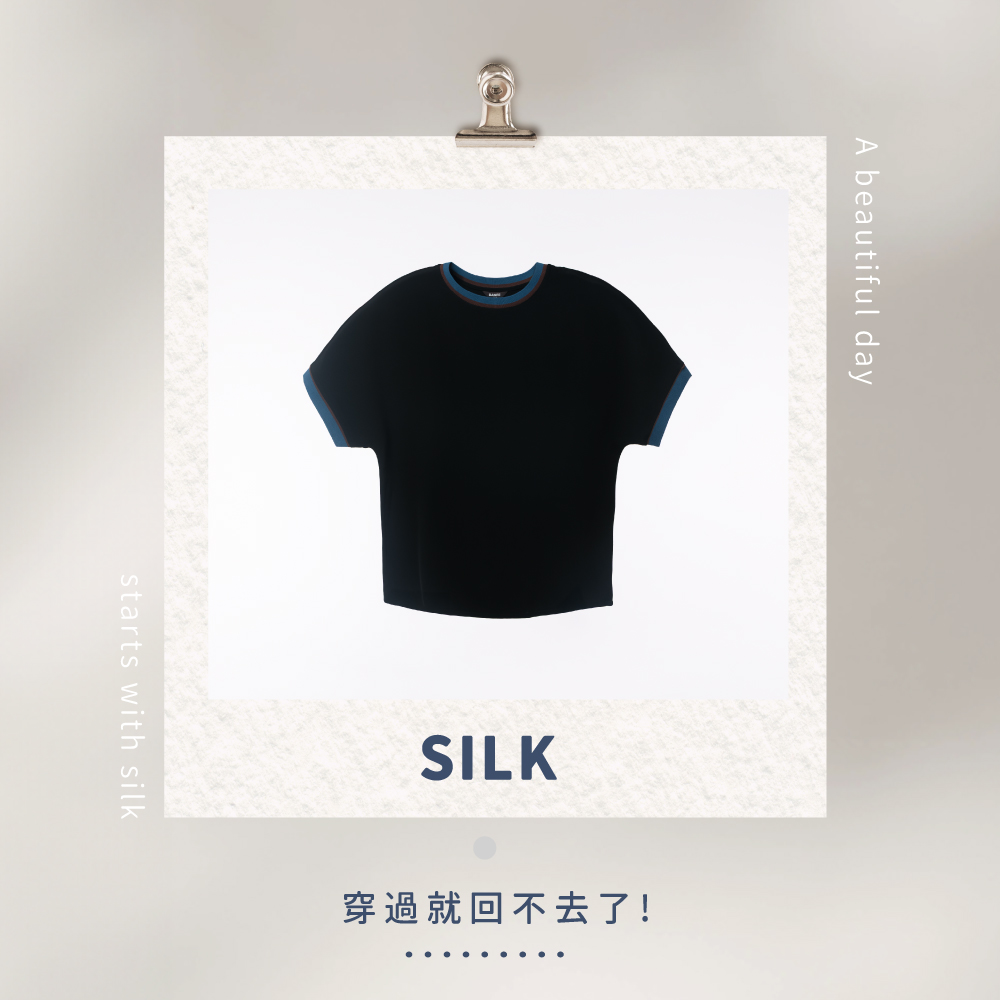 蠶絲上衣,上衣,短袖,吸濕排汗,吸濕排汗衣