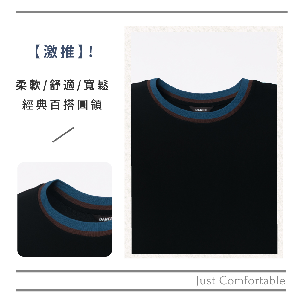 蠶絲上衣,上衣,短袖,吸濕排汗,吸濕排汗衣