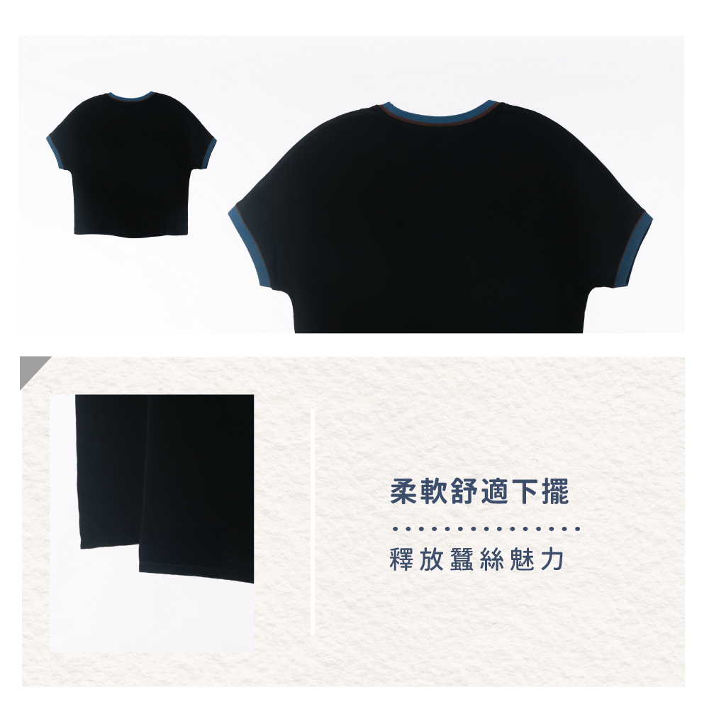 蠶絲上衣,上衣,短袖,吸濕排汗,吸濕排汗衣