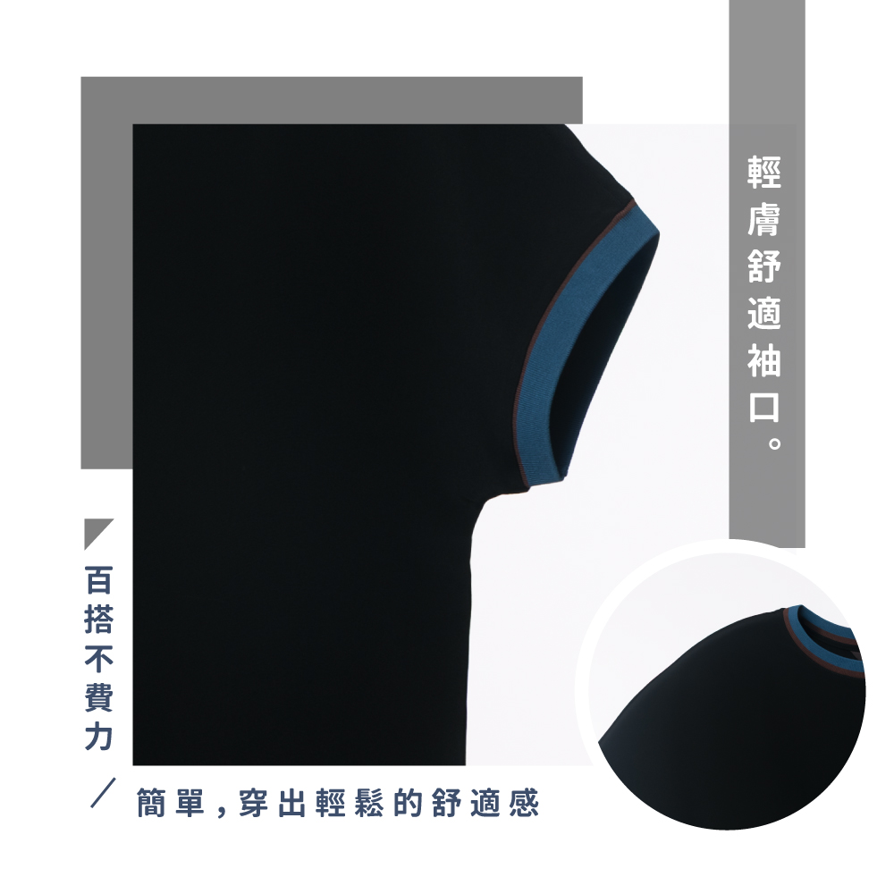 蠶絲上衣,上衣,短袖,吸濕排汗,吸濕排汗衣