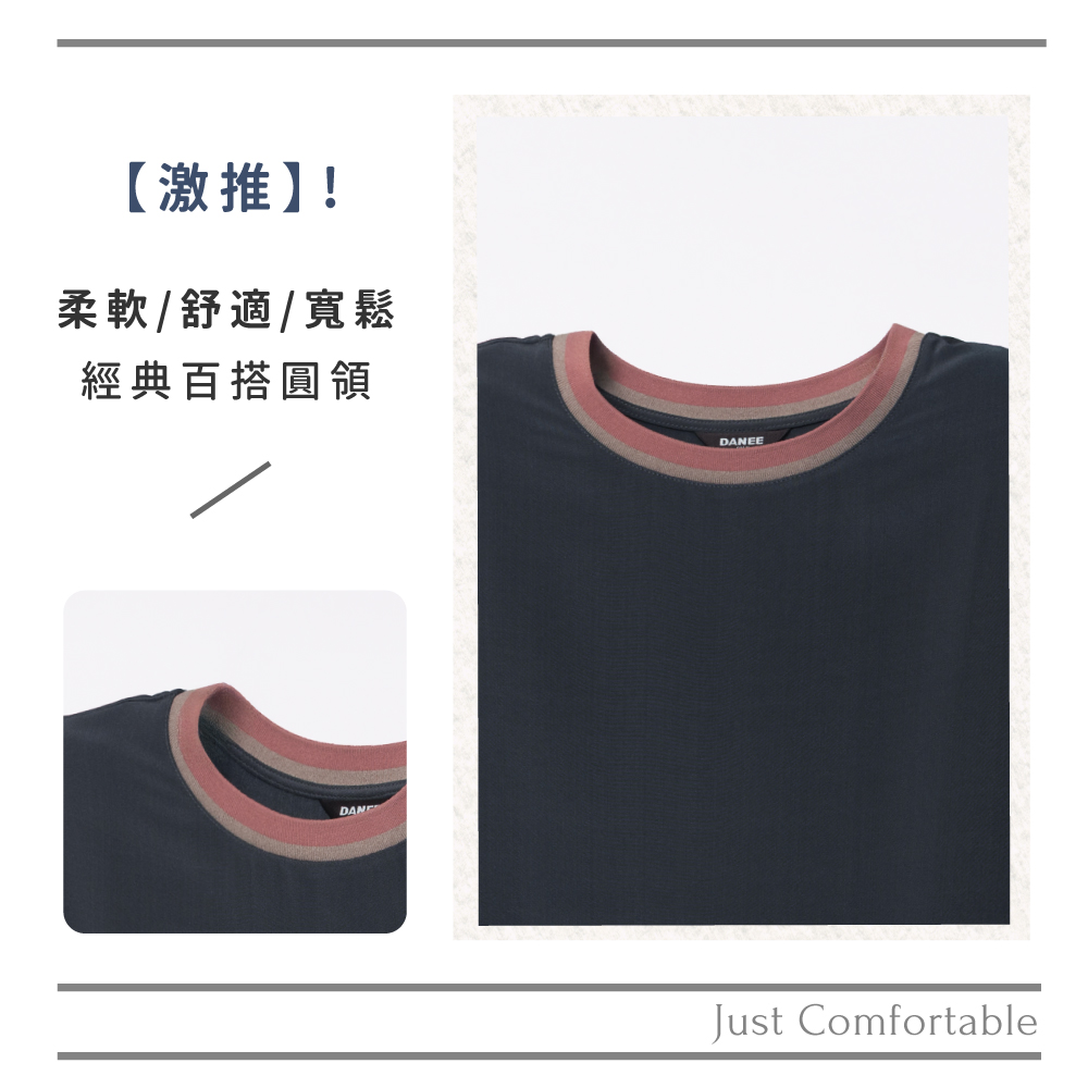 蠶絲上衣,上衣,短袖,吸濕排汗,吸濕排汗衣