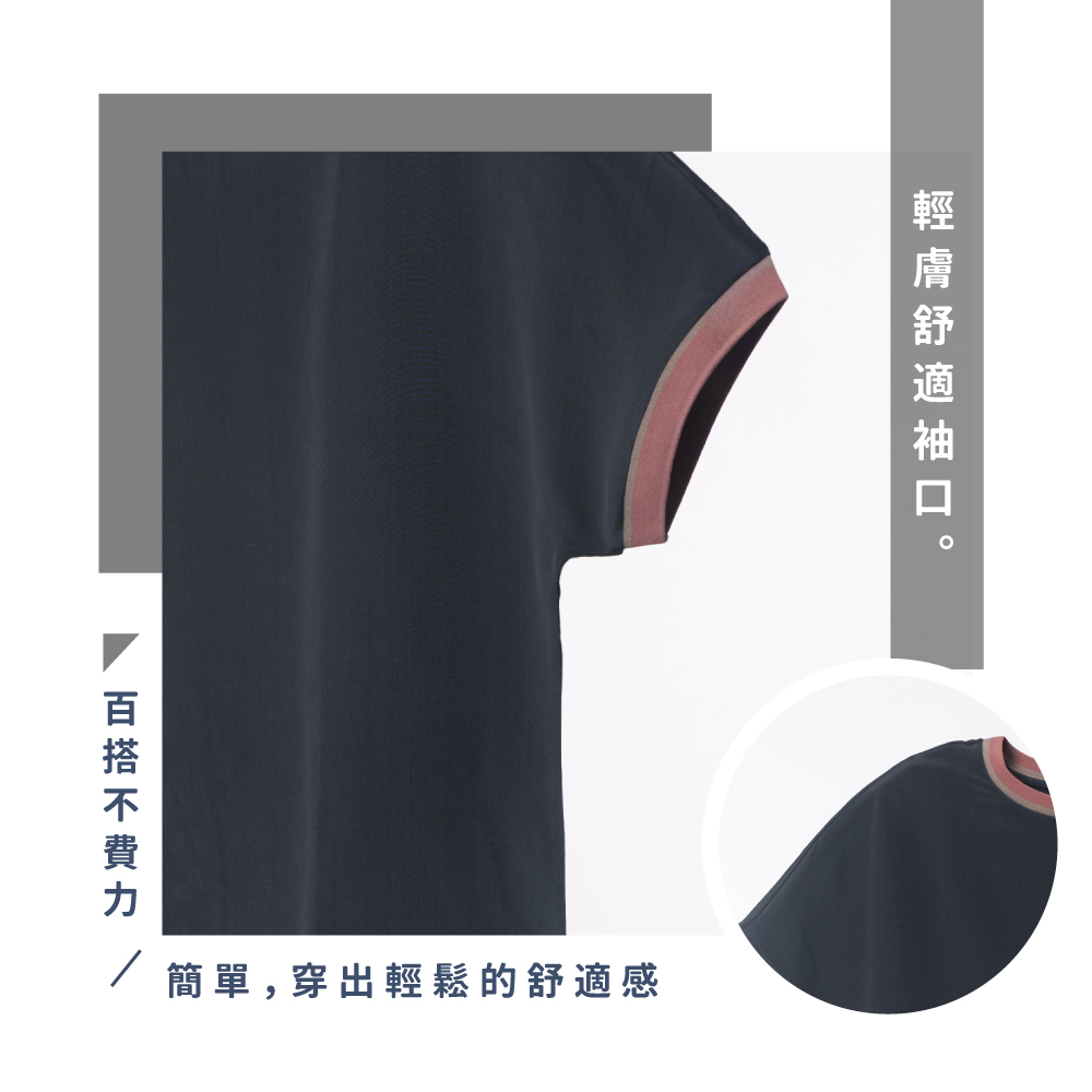 蠶絲上衣,上衣,短袖,吸濕排汗,吸濕排汗衣