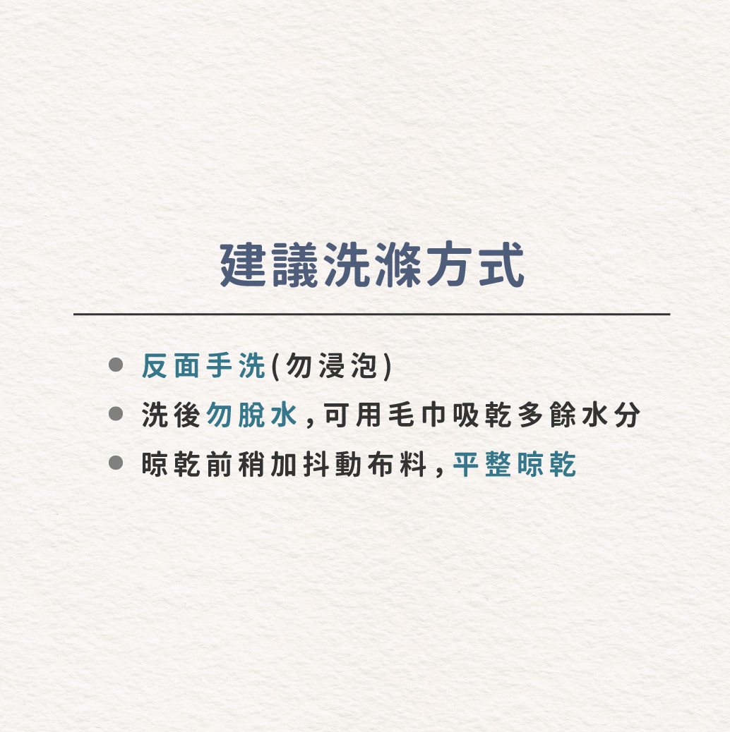 蠶絲上衣,上衣,短袖,吸濕排汗,吸濕排汗衣