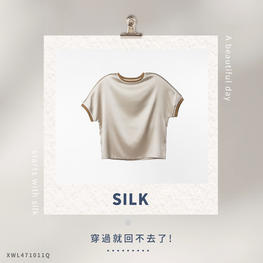 蠶絲上衣,上衣,短袖,吸濕排汗,吸濕排汗衣