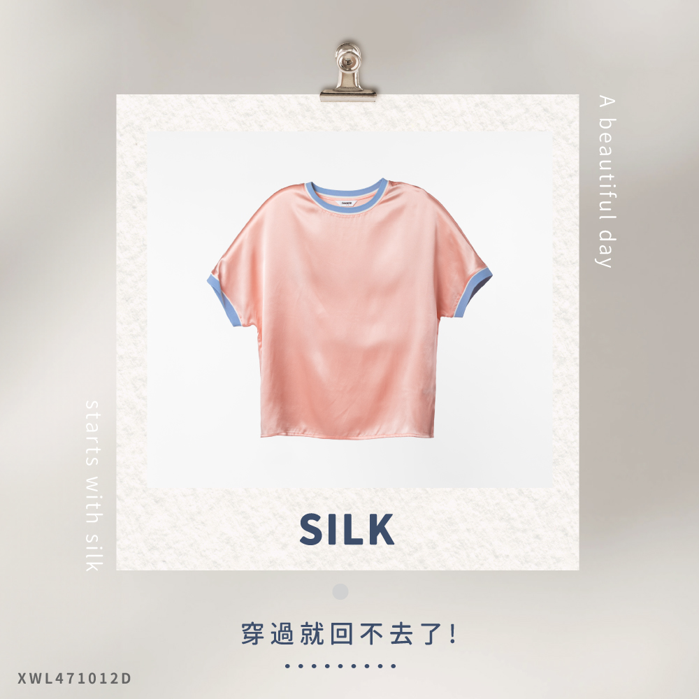 蠶絲上衣,上衣,短袖,吸濕排汗,吸濕排汗衣