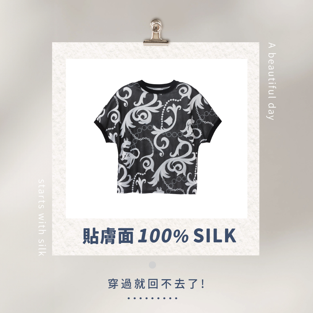 蠶絲上衣,鳳眼上衣,上衣,吸濕排汗,吸濕排汗衣