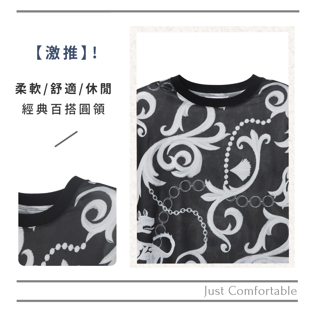 蠶絲上衣,鳳眼上衣,上衣,吸濕排汗,吸濕排汗衣