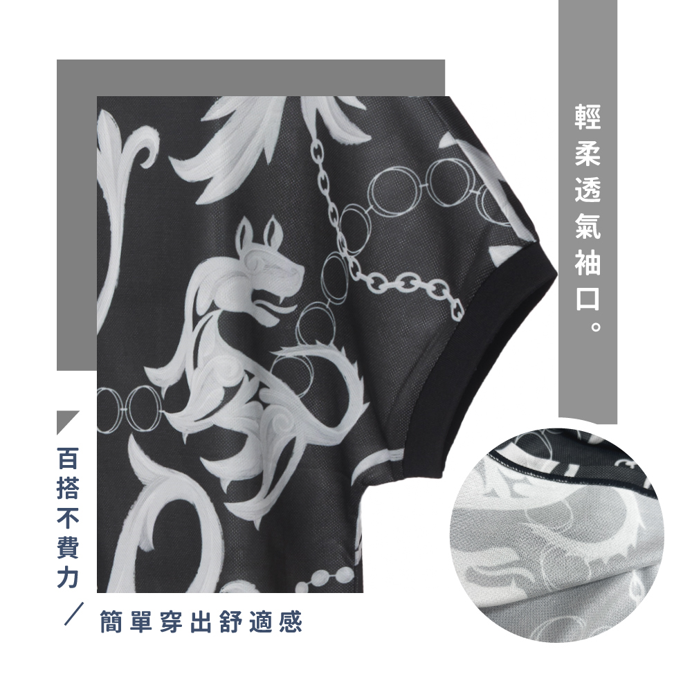 蠶絲上衣,鳳眼上衣,上衣,吸濕排汗,吸濕排汗衣