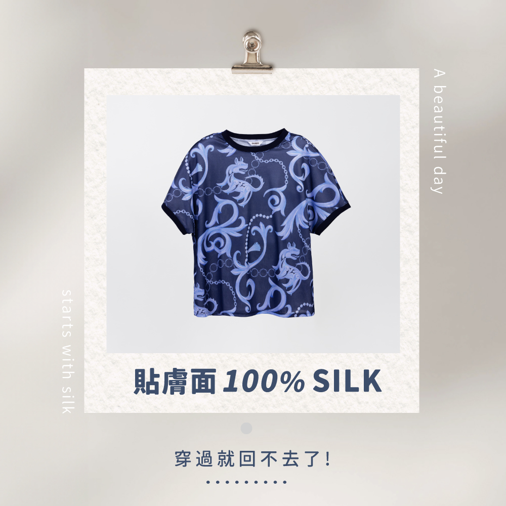 蠶絲上衣,鳳眼上衣,上衣,吸濕排汗,吸濕排汗衣