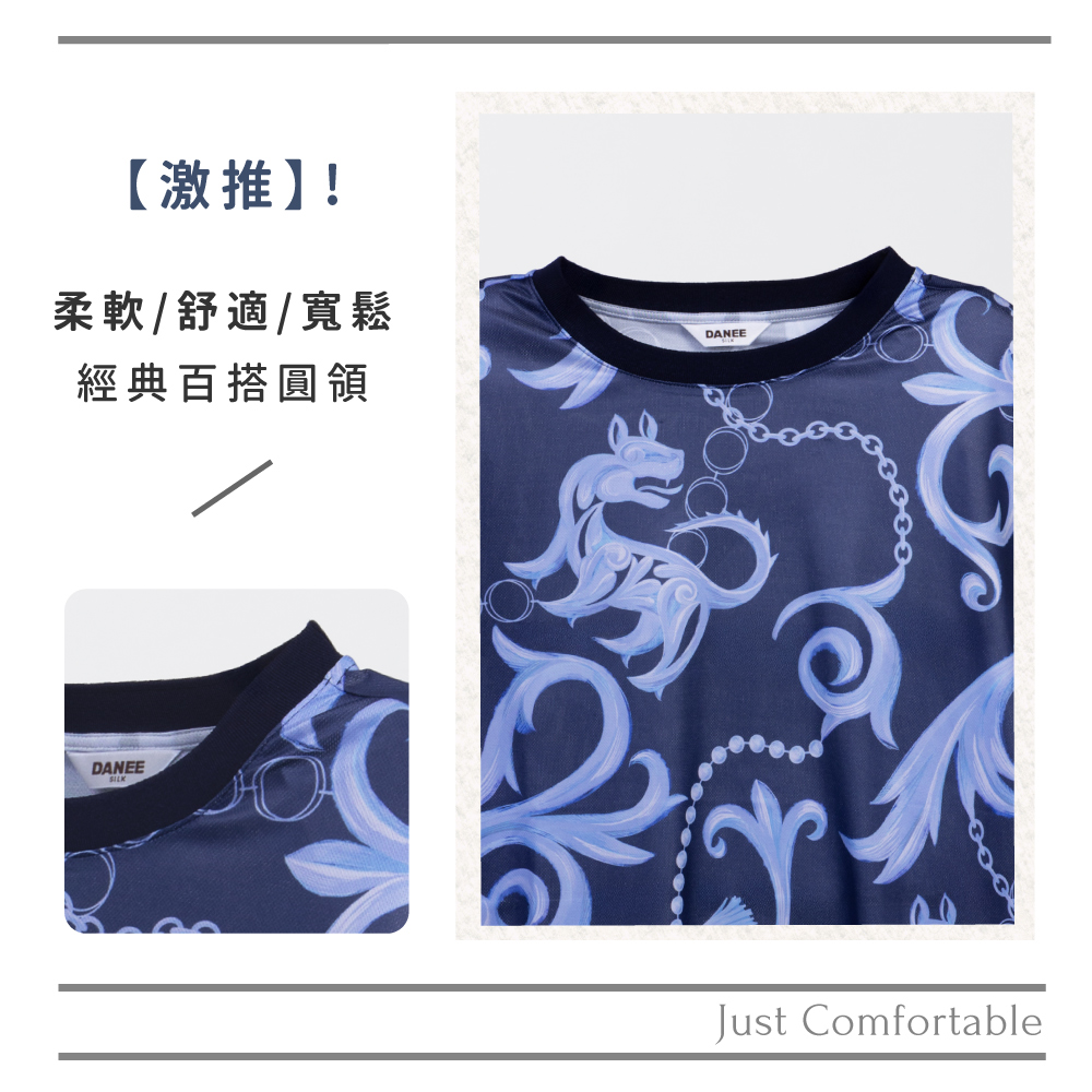 蠶絲上衣,鳳眼上衣,上衣,吸濕排汗,吸濕排汗衣