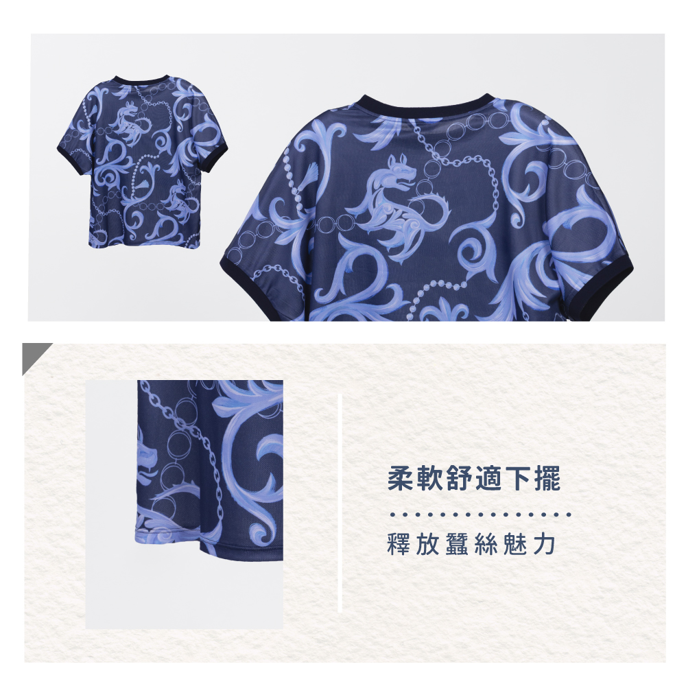 蠶絲上衣,鳳眼上衣,上衣,吸濕排汗,吸濕排汗衣