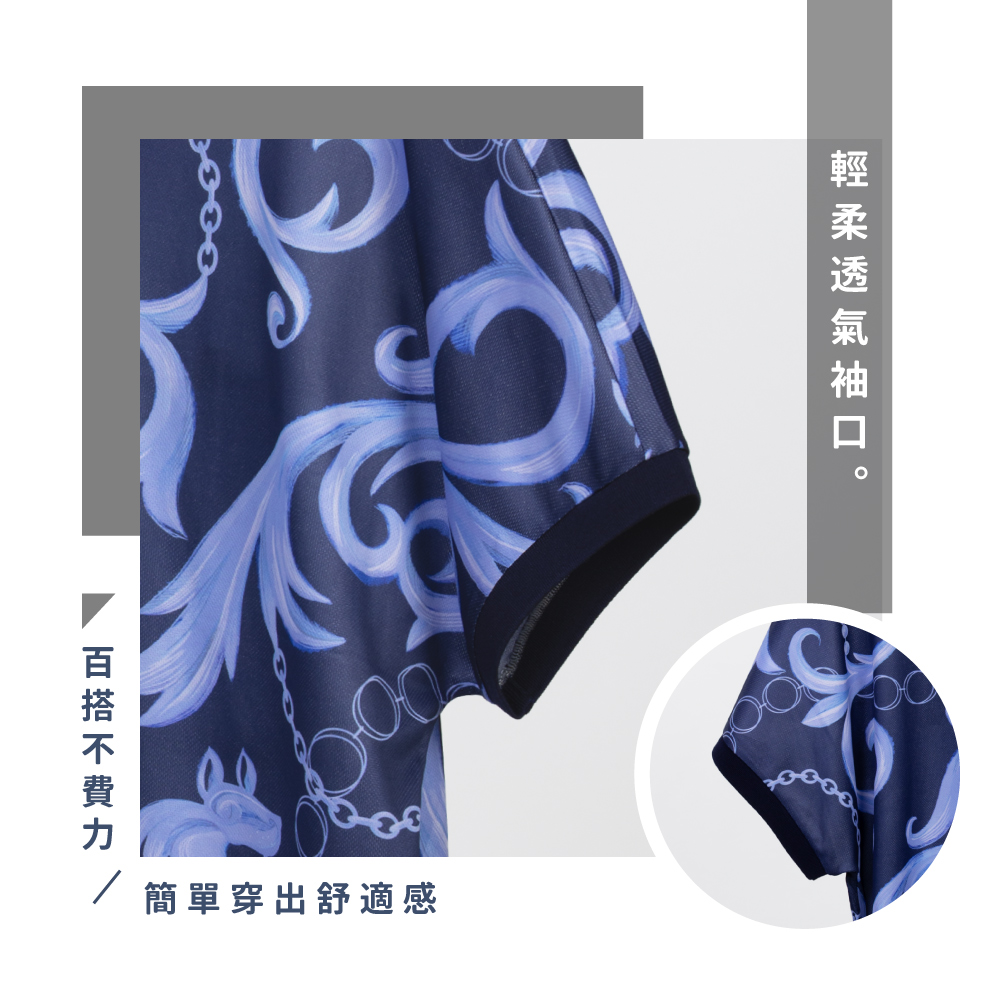 蠶絲上衣,鳳眼上衣,上衣,吸濕排汗,吸濕排汗衣