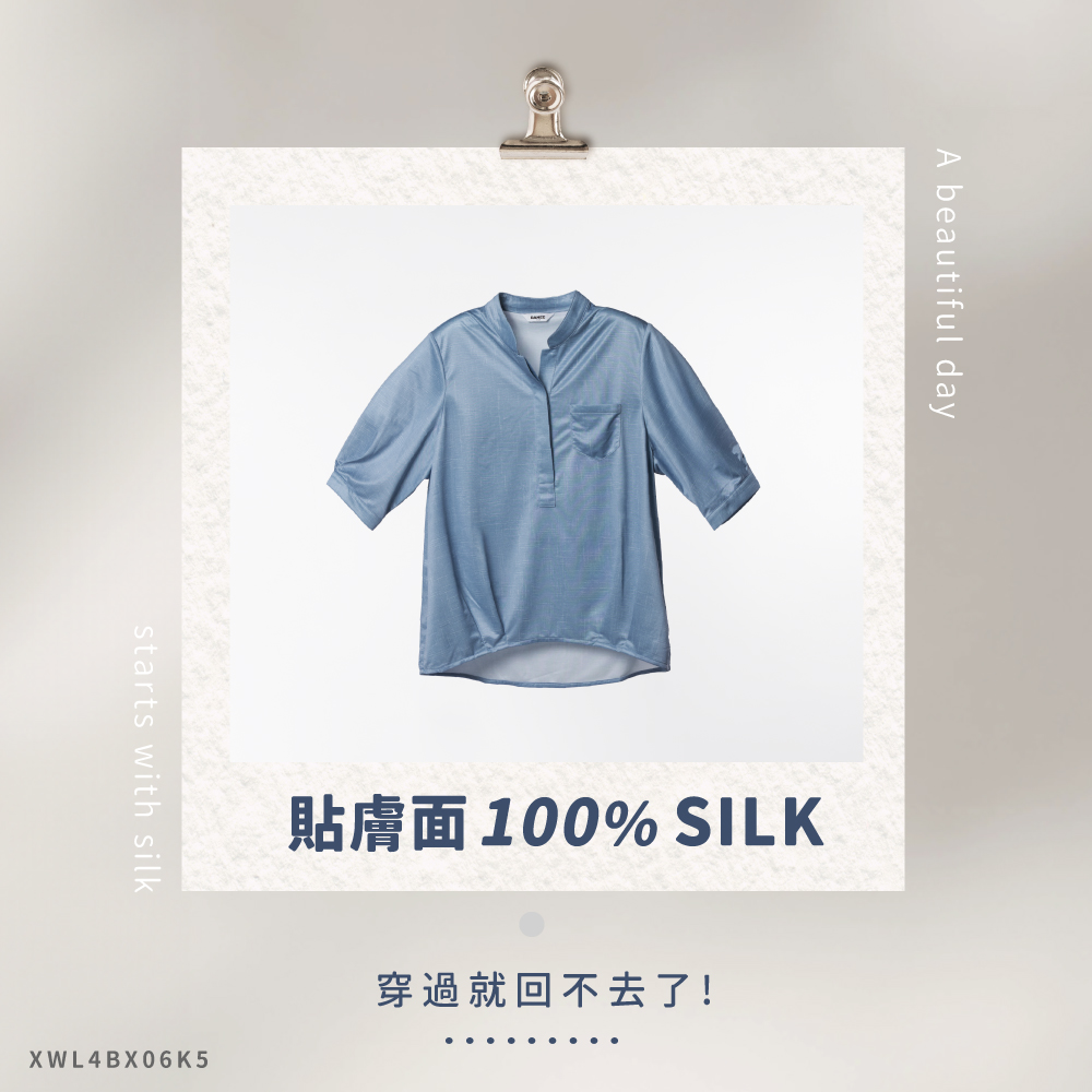 蠶絲上衣,厚鳳眼,鳳眼上衣,五分袖,吸濕排汗,吸濕排汗衣