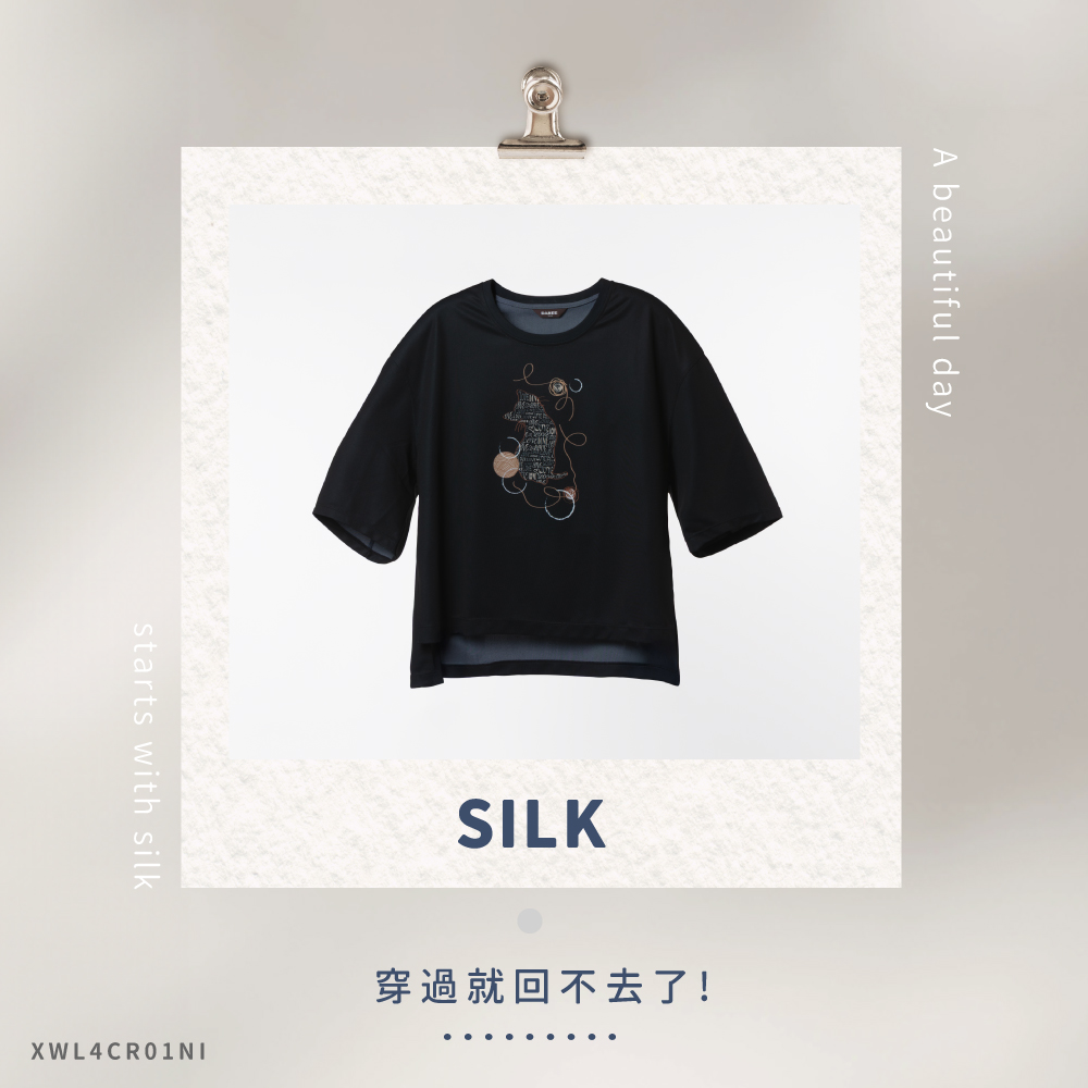 蠶絲上衣,蠶絲圓領,上衣,五分袖,圓領,吸濕排汗,吸濕排汗衣