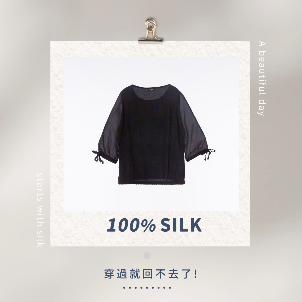 蠶絲上衣,喬其紗,上衣,七分袖上衣,吸濕排汗,吸濕排汗衣