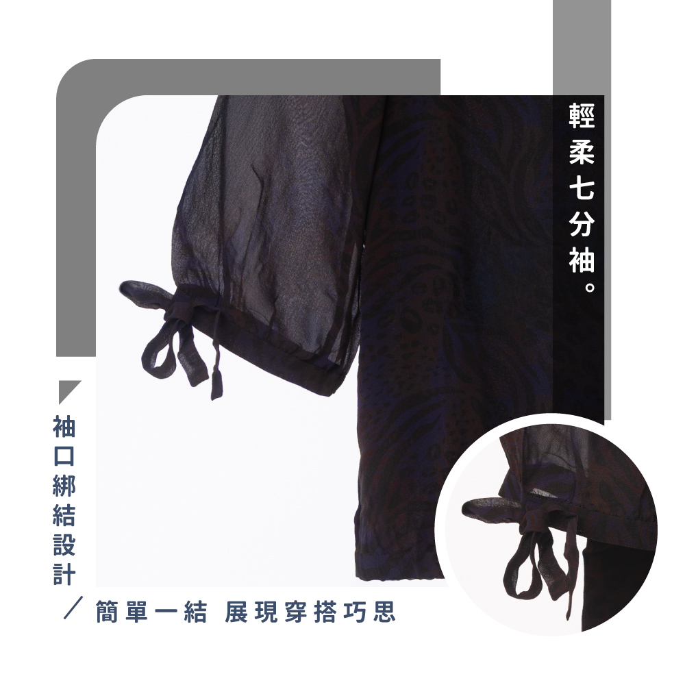 蠶絲上衣,喬其紗,上衣,七分袖上衣,吸濕排汗,吸濕排汗衣