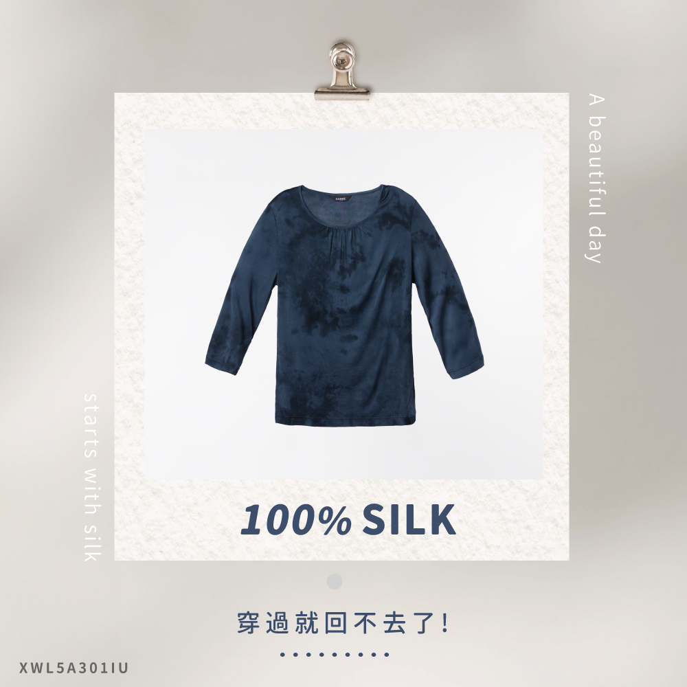 蠶絲上衣,42針上衣,七分袖,吸濕排汗,吸濕排汗衣