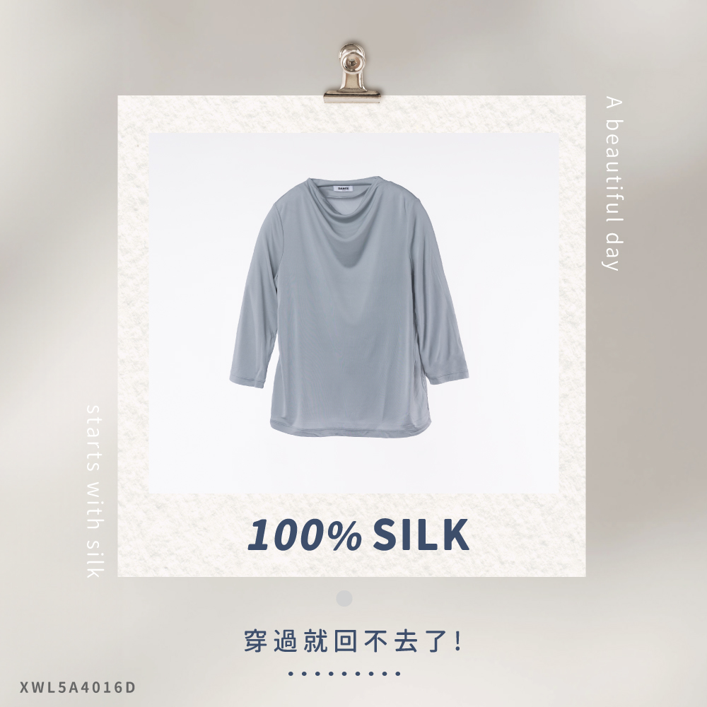 蠶絲上衣,42針上衣,短袖,吸濕排汗,吸濕排汗衣