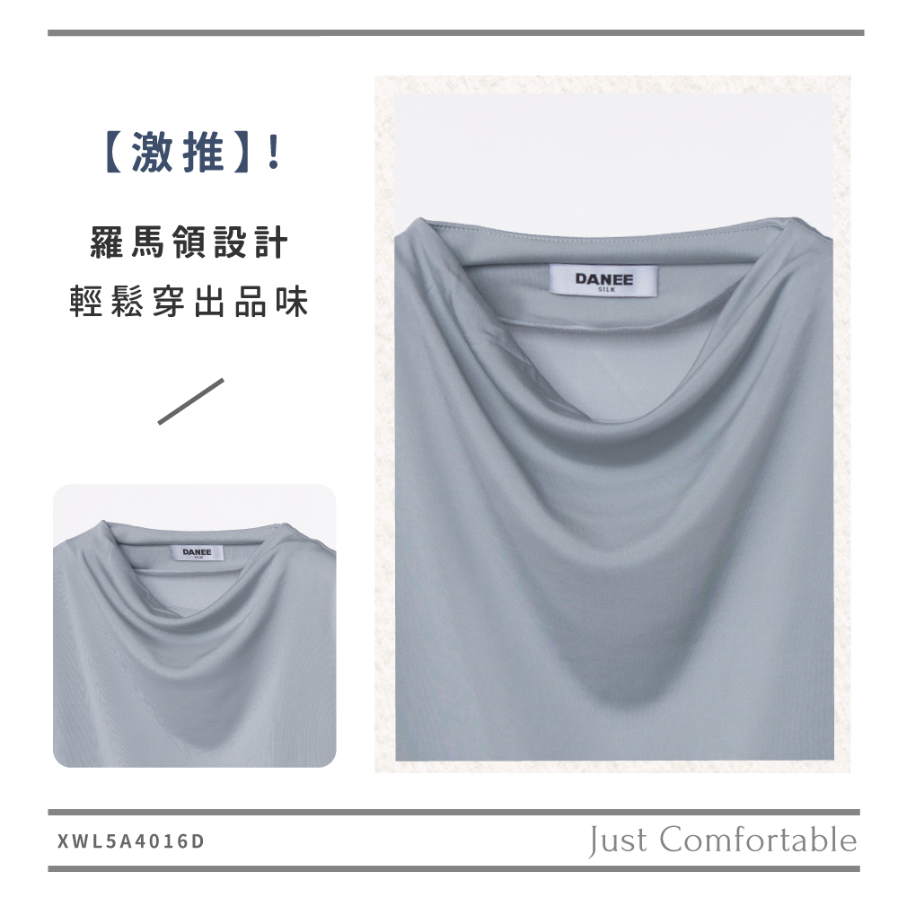 蠶絲上衣,42針上衣,短袖,吸濕排汗,吸濕排汗衣